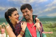 Vishal Shruthi In Poojai Song 538