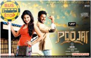 Vishal Shruthihaasan Movie Poojai Latest Poster 15