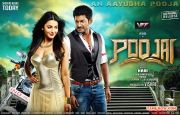 Vishal Shruti Haasan Movie Poojai First Look Poster 86