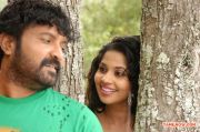 Tamil Movie Poonai 9396