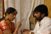 Tamil Movie Poonai Photos 1046