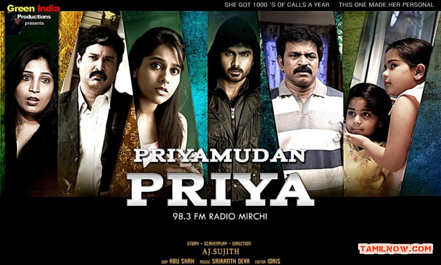 Tamil Movie Priyamudan Priya 8796