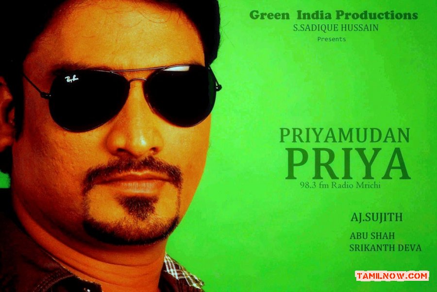 Tamil Movie Priyamudan Priya Stills 6840