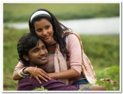 Pugaippadam Film Still 3