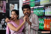 Movie Pulivaal Stills 2870