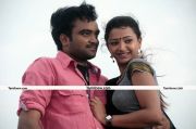 Udhaya And Swetha Basu In Ra Ra 7