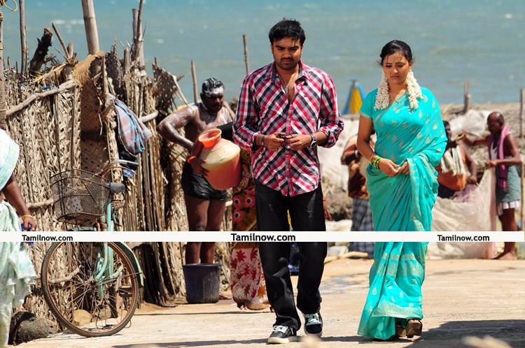 Udhaya And Swetha Basu In Ra Ra Movie 1