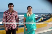 Udhaya And Swetha Basu In Ra Ra Movie 10