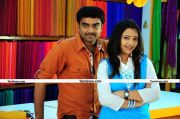 Udhaya And Swetha Basu In Ra Ra Movie 7