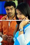 Udhaya And Swetha Basu In Ra Ra Movie 8