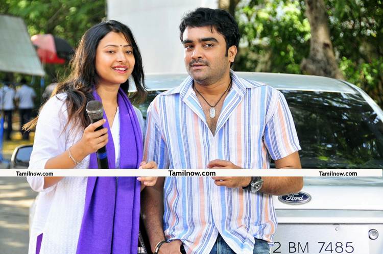 Udhaya And Swetha Basu In Ra Ra Movie 9