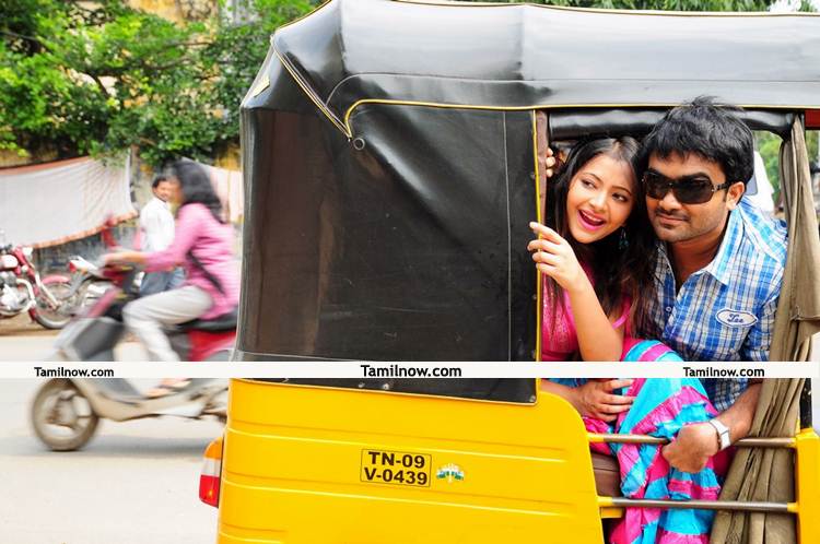 Udhaya And Swetha Basu Prasad 13