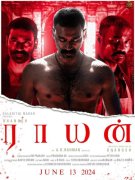 Tamil Cinema Raayan 2024 Image 5589