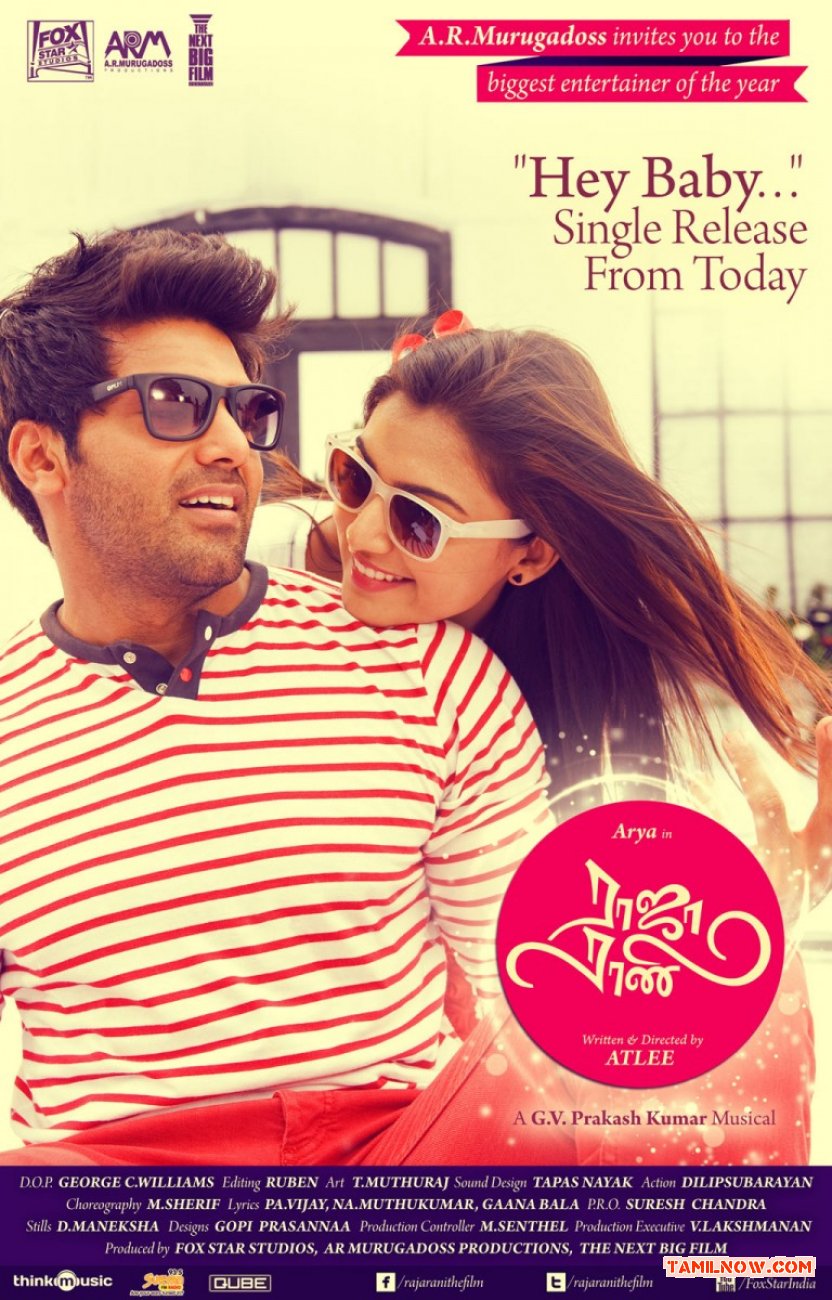 Movie Raja Rani 1058