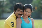 Tamil Movie Rowdi Raja 2643