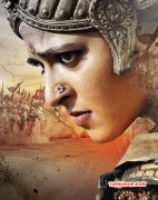 Recent Wallpaper Tamil Cinema Rudramadevi 3347