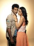 Vishal Trisha New Pic Samar Movie 49