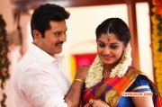 Sarath Kumar Meera Nandan In Sandamarutham Movie Gallery 139