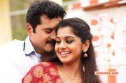 Sarath Kumar Meera Nandan In Sandamarutham Movie Still 442