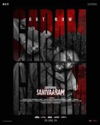 Latest Pics Tamil Movie Saripodhaa Sanivaaram 5086