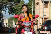 Oviya On Scooter In Movie Seeni 739