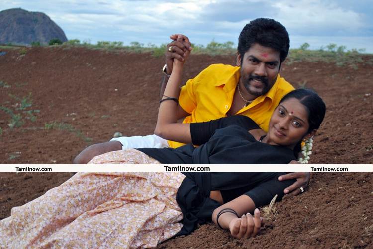 Senkathu Boomiyile Movie Still 10