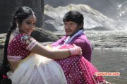 Sevili Tamil Film Jul 2015 Stills 9413