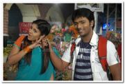 Santhanu Chandni Still 8