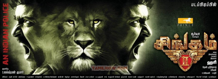 Movie Singam 2 9104