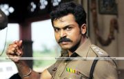 Karthi Sivakumar In Siruthai 7