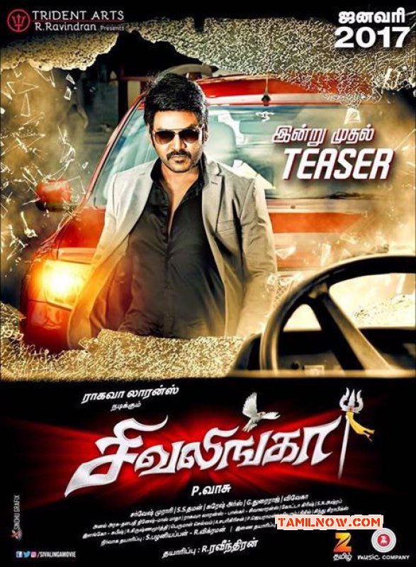 Still Raghava Lawrence In Sivalinga 87