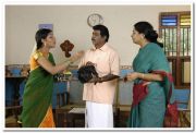 Sokkali Film Still 2