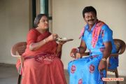 Tamil Movie Sokku Sundaram 3866