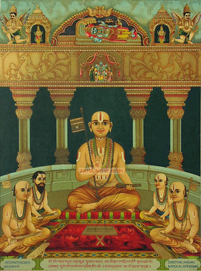 Sri Ramaanujar 2974