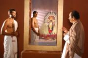 Sriramakrishna Dharishanam 3034