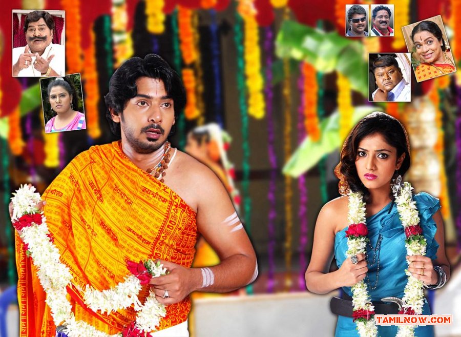 Tamil Movie Superamaniya Sasthri 2522