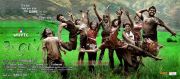 Tamil Movie Suzhal 1309