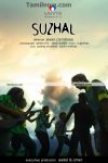 Tamil Movie Suzhal New Poster 2