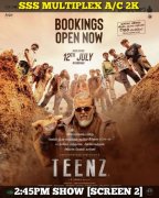 Jul 2024 Album Teenz Tamil Cinema 4759