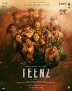 Latest Picture Cinema Teenz 8452