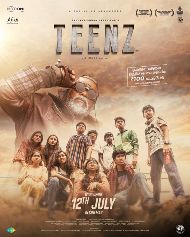 Latest Wallpaper Tamil Film Teenz 2024