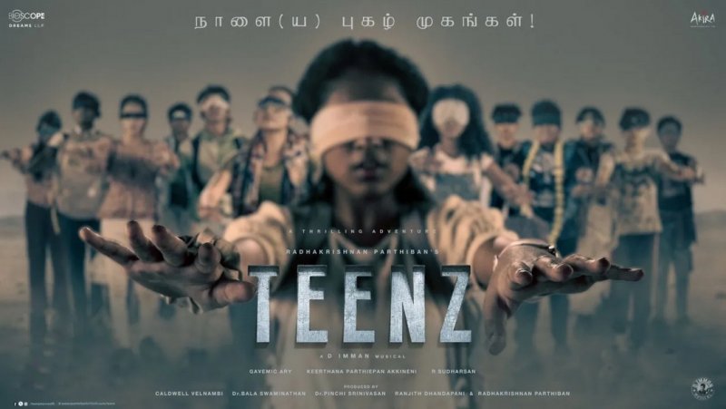 Tamil Cinema Teenz New Still 9635