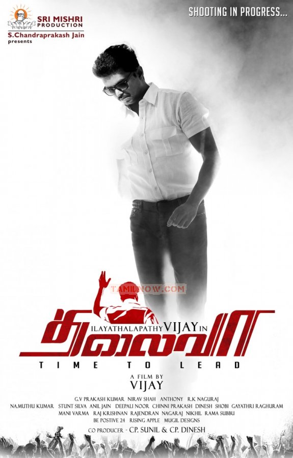 Thalaiva New Poster 535