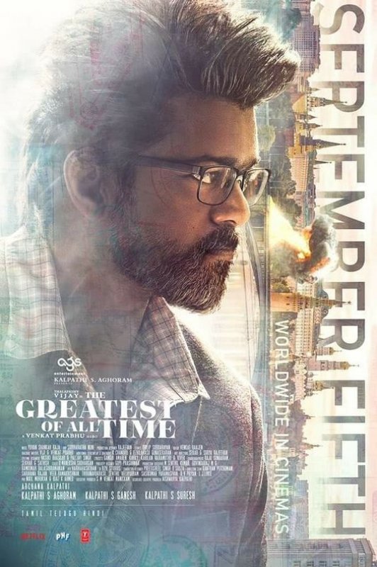 Movie The Greatest Of All Time Latest Still 8019