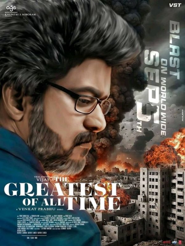 Tamil Cinema The Greatest Of All Time Recent Images 7419