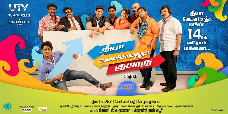 Tamil Movie Theeya Velai Seiyanum Kumaru 2930