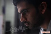 Tamil Movie Thegidi 4787