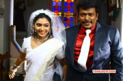 Cinema Parthiban And Priyanka In Thigar 255