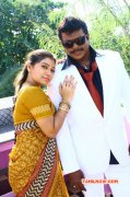 Parthiban And Priyanka In Thigar Photo 570