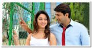 Tamanna And Jayam Ravi Still 4